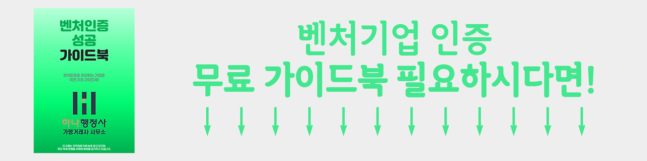 제목을-입력해주세요__복사본-001 (1).jpg