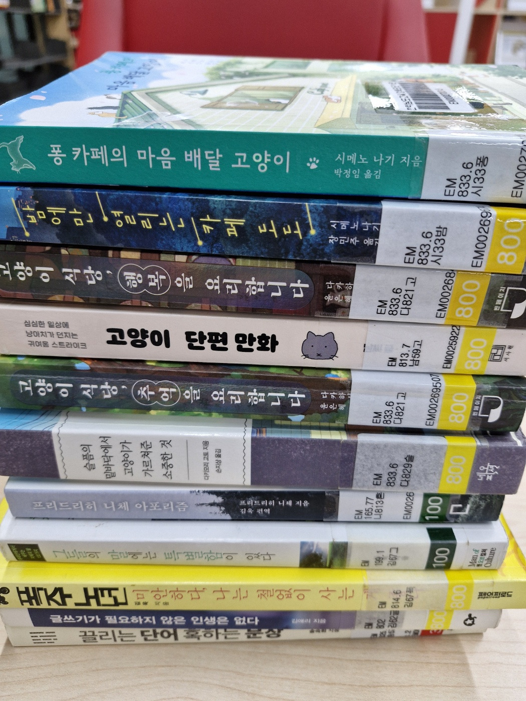 KakaoTalk_20250123_215536241.jpg