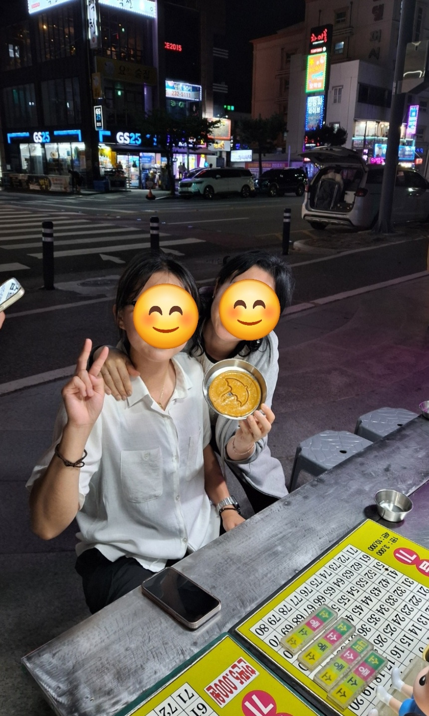 KakaoTalk_20250808_143831214.jpg