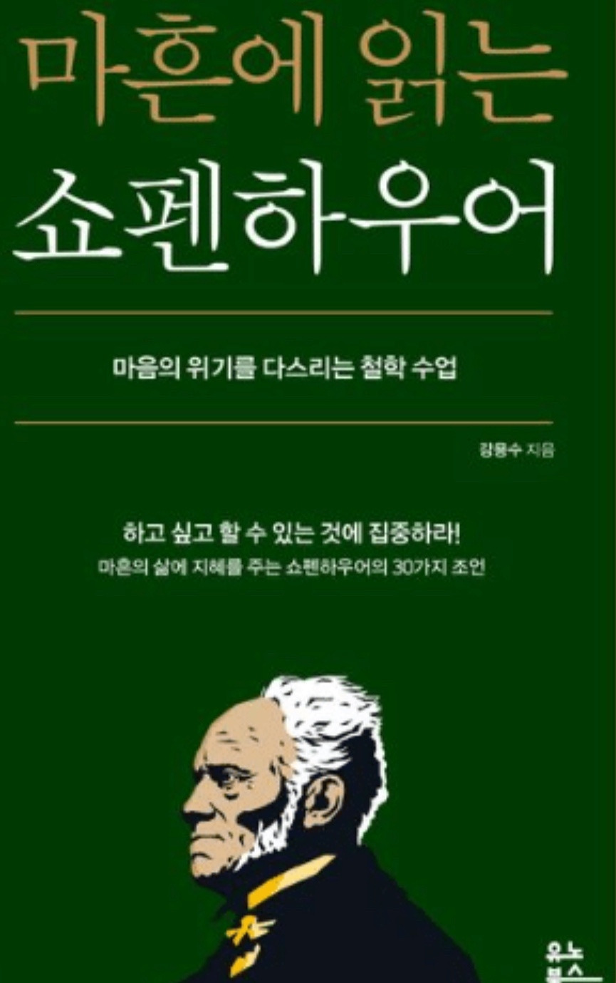 카지노 쿠폰