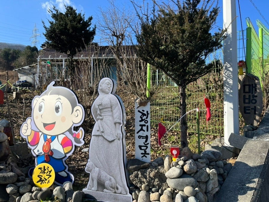 KakaoTalk_20250102_201010188_01 (1).jpg