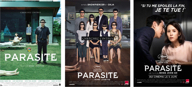 기생충.jpg