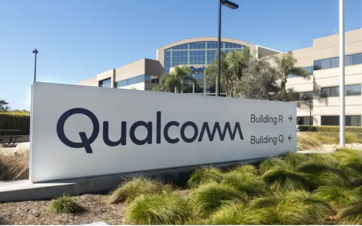 퀄컴.jpg