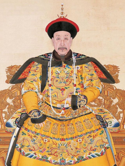 640px-Portrait_of_the_Qianlong_Emperor_in_Court_Dress.jpg