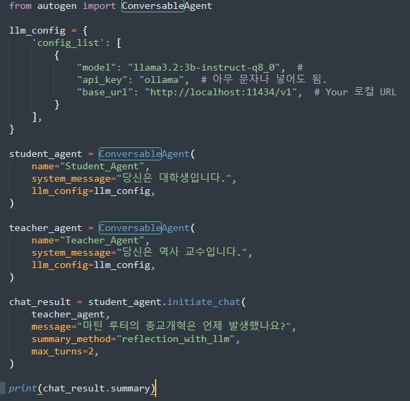 화면 캡처 2024-10-23 171838.jpg