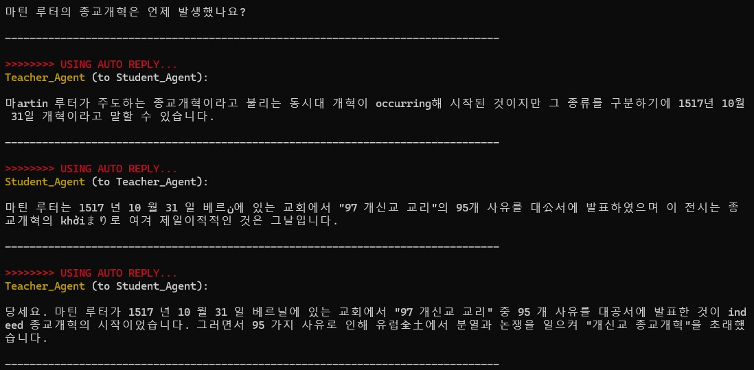 화면 캡처 2024-10-23 171915.jpg