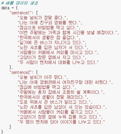 화면 캡처 2024-10-15 232925.jpg