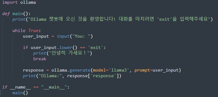화면 캡처 2024-10-15 215400.jpg