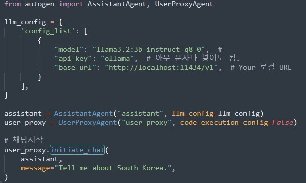 화면 캡처 2024-10-23 175444.jpg