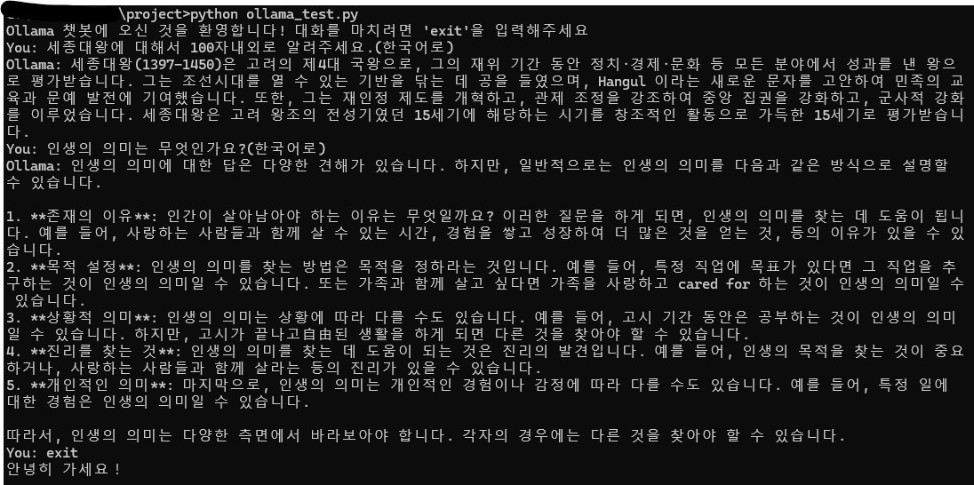 화면 캡처 2024-10-15 215603.jpg