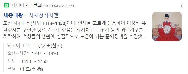 화면 캡처 2024-10-15 215811.jpg