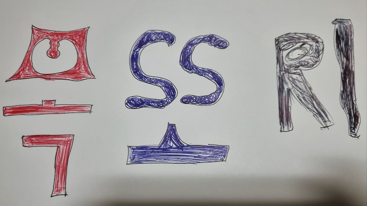 목소리 가로사진.jpg