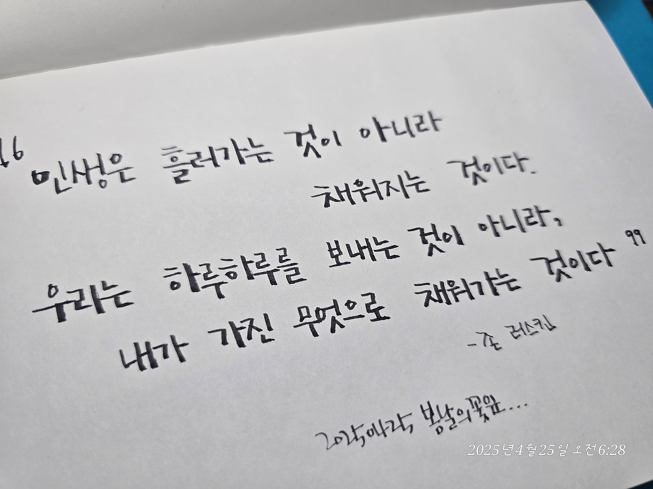 카지노 가입 쿠폰