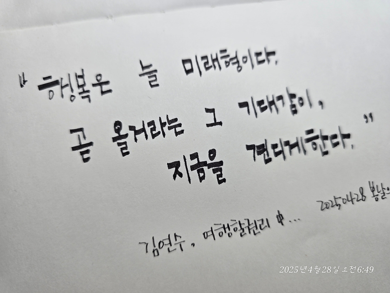 카지노 게임 추천