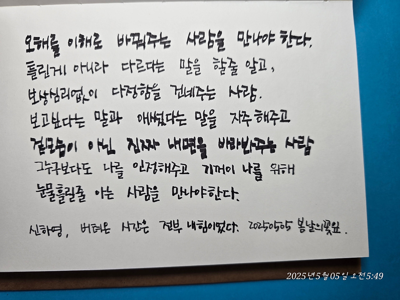 카지노 가입 쿠폰