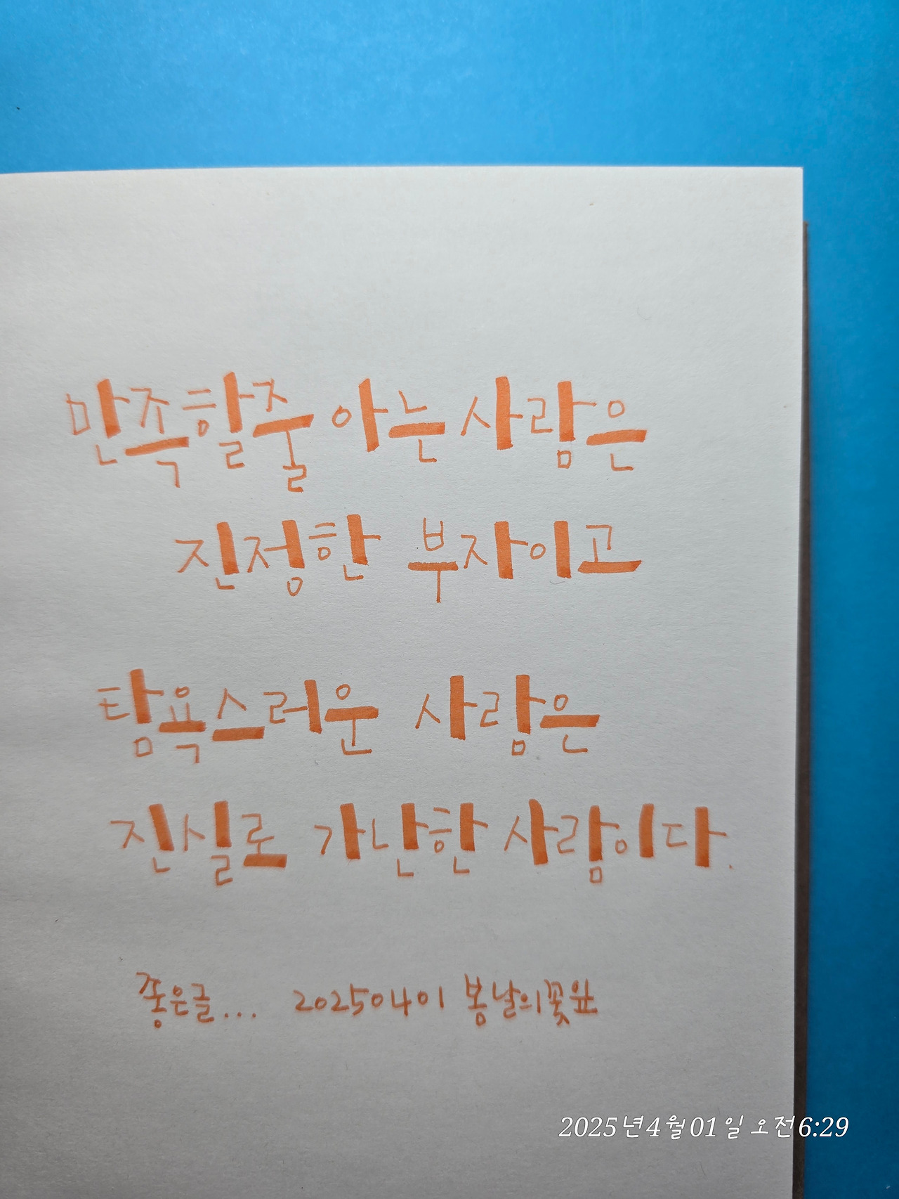 무료 카지노 게임