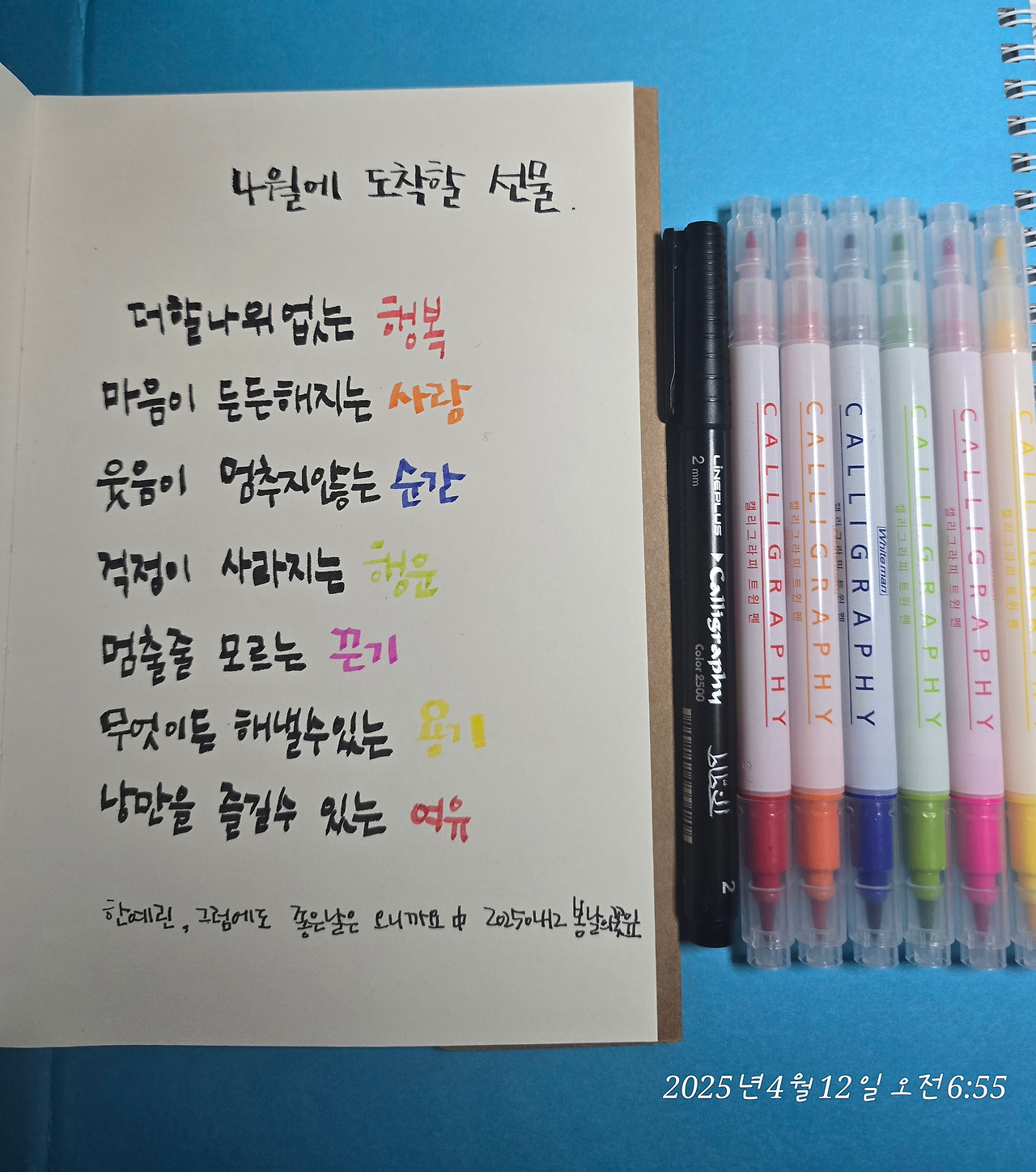 카지노 게임 사이트