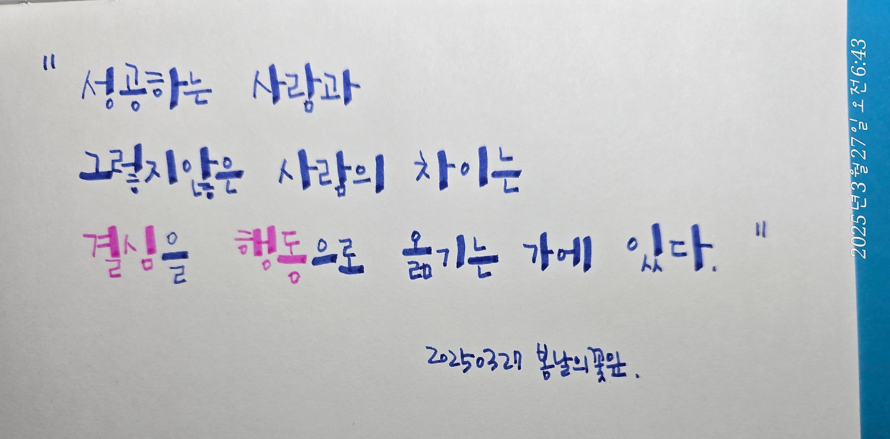 카지노 가입 쿠폰