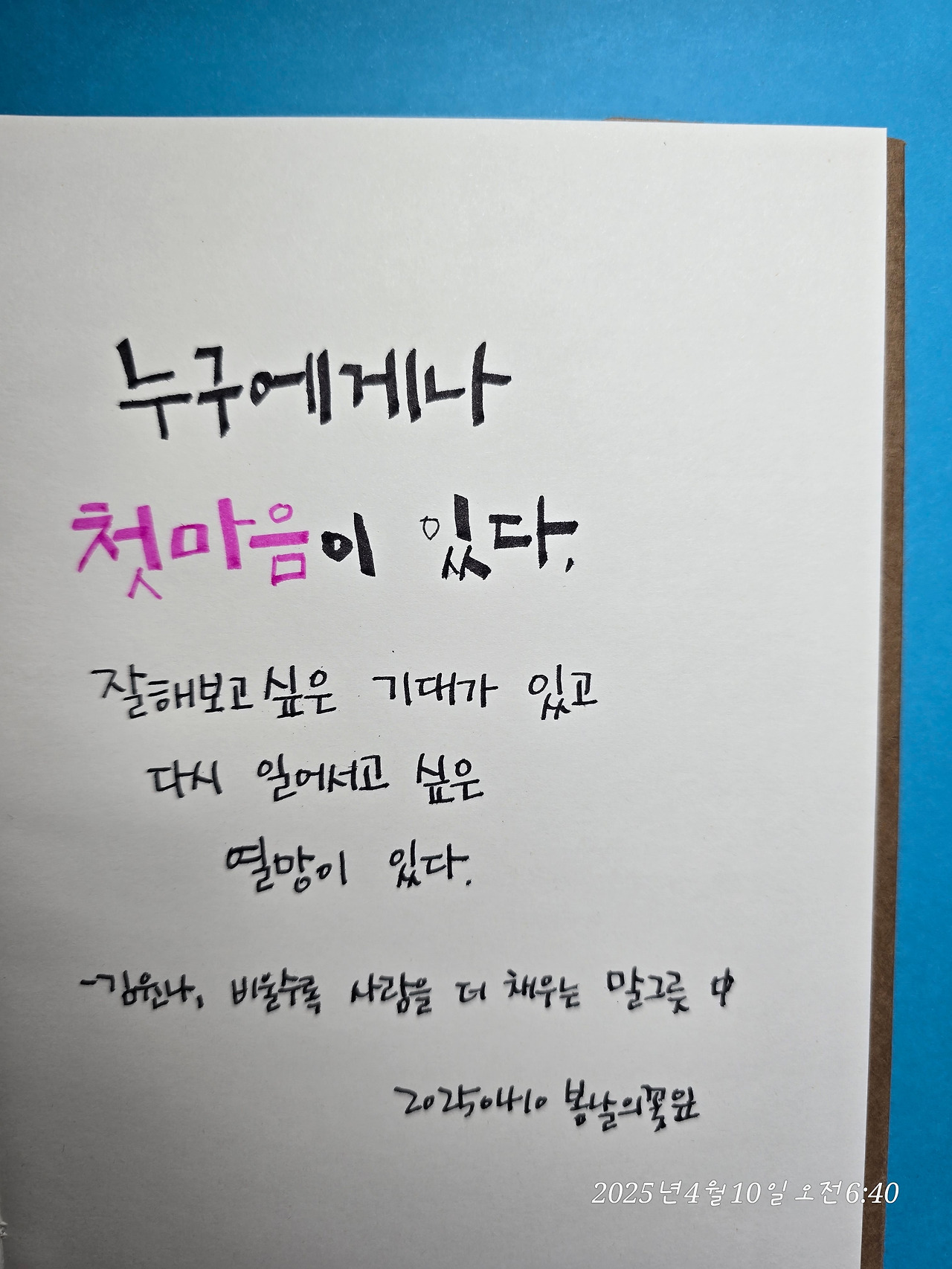 카지노 가입 쿠폰