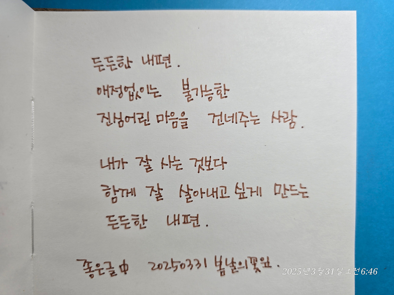무료 카지노 게임