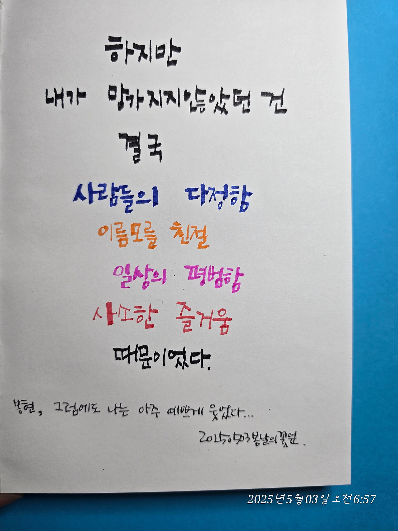 카지노 쿠폰
