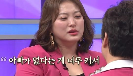 카지노 게임 사이트