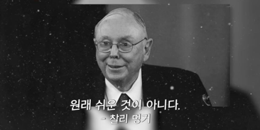 온라인 카지노 게임