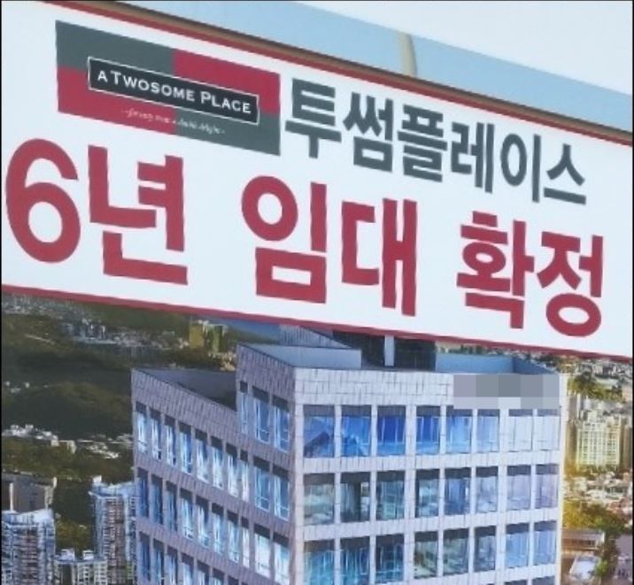 온라인 카지노 게임