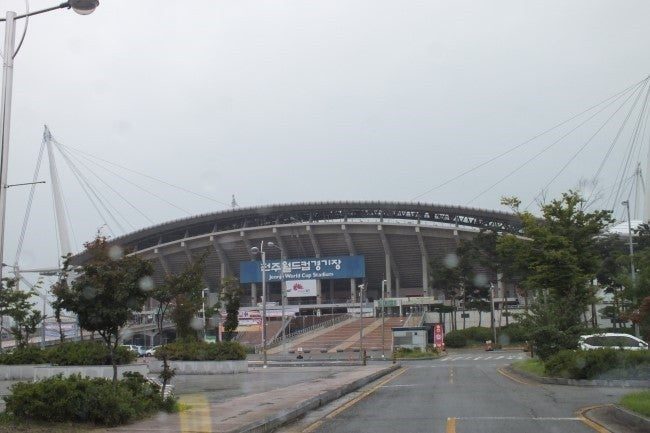 온라인 카지노 게임