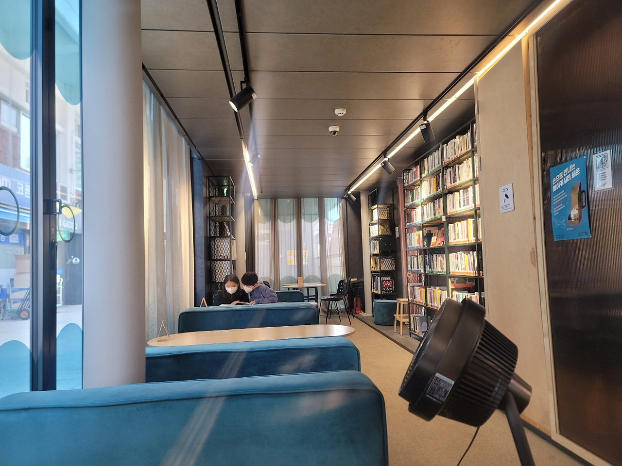 KakaoTalk_20220408_082438750_01 (1).jpg