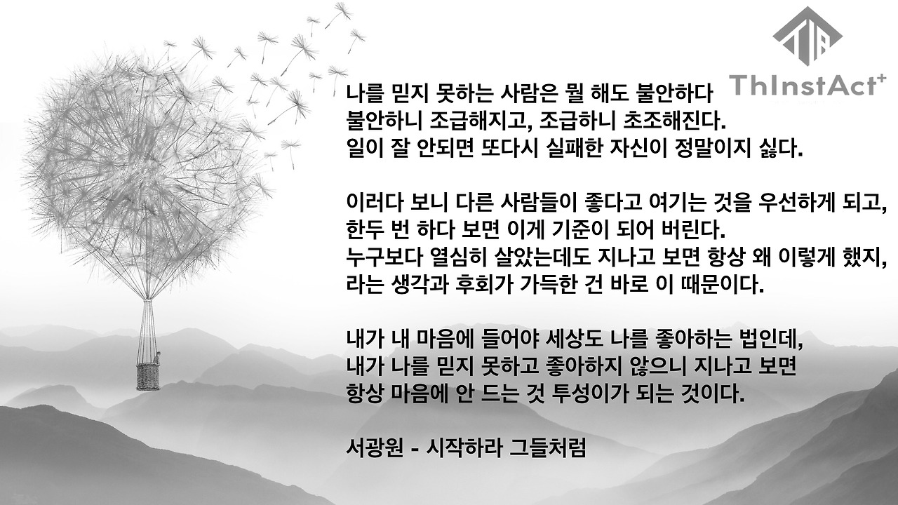 KakaoTalk_20201111_001417818 (2).jpg