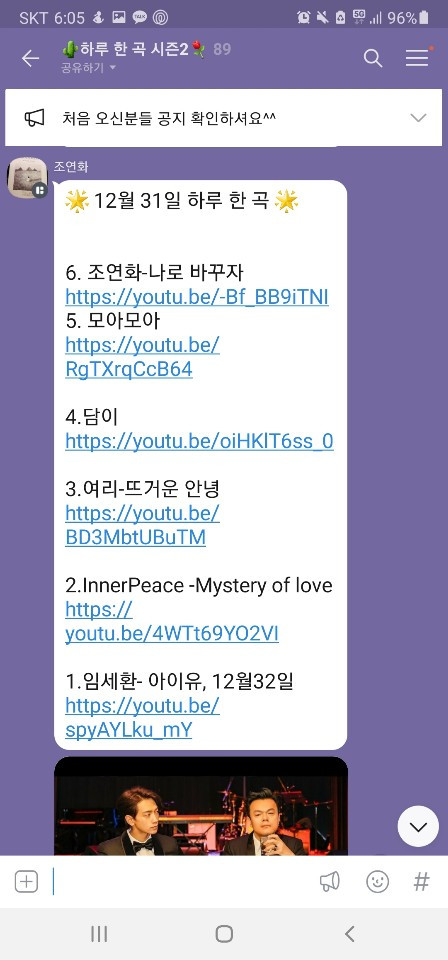 KakaoTalk_20210103_060609591_02 (1).jpg