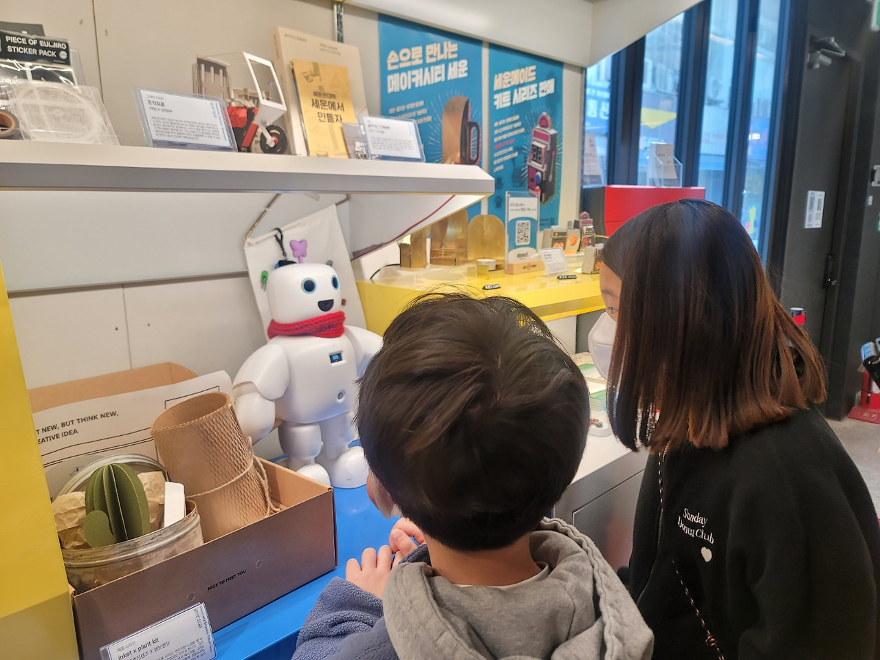 KakaoTalk_20220408_082438750 (1).jpg