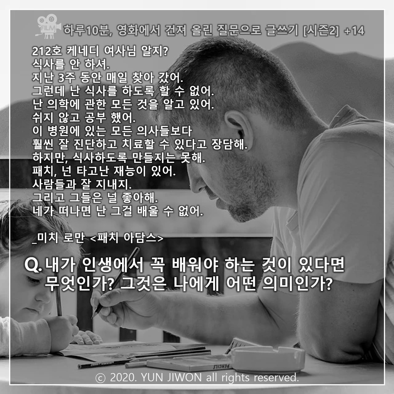 3_a83Ud018svcgn8j29n8ntc_e3nh0j (1).jpg