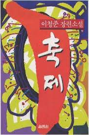 다운로드 (1).jpg