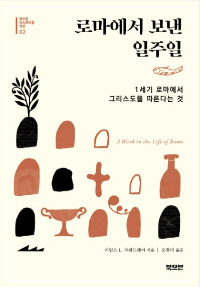 화면 캡처 2026-01-12 113541.jpg