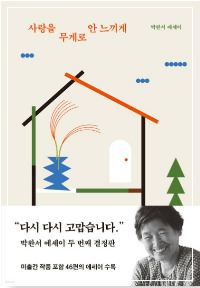 화면 캡처 2025-05-08 084437.jpg