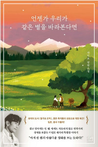 화면 캡처 2025-08-18 094728.jpg