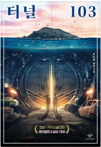 화면 캡처 2025-11-20 084343.jpg