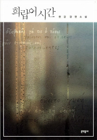 화면 캡처 2025-11-04 083158.jpg