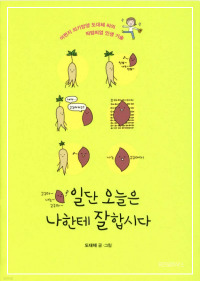 화면 캡처 2025-12-08 082710.jpg