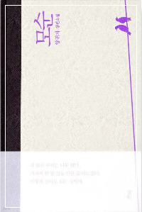 화면 캡처 2025-07-29 105444.jpg