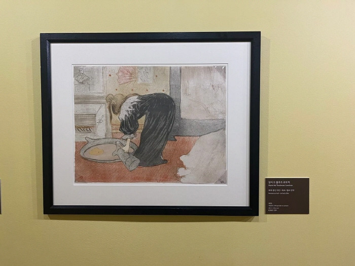 [크기변환]photo_2024-10-05_23-05-48 (2).jpg