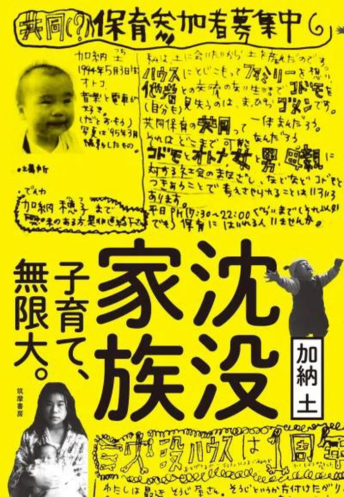 [크기변환]photo_2025-05-05_22-34-51 (2).jpg