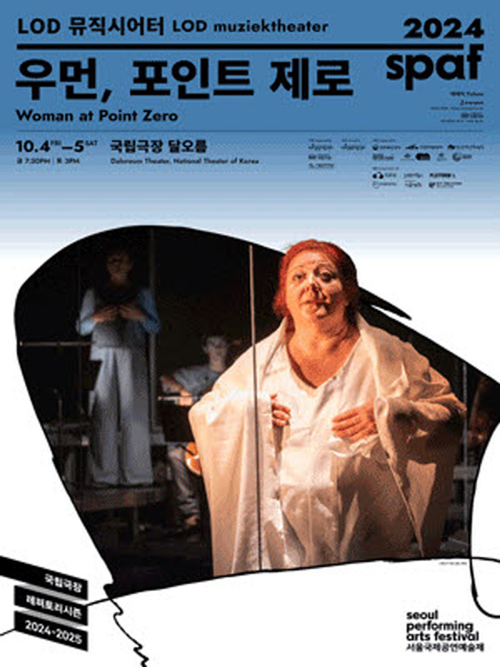 [크기변환]사본 -image0.jpg