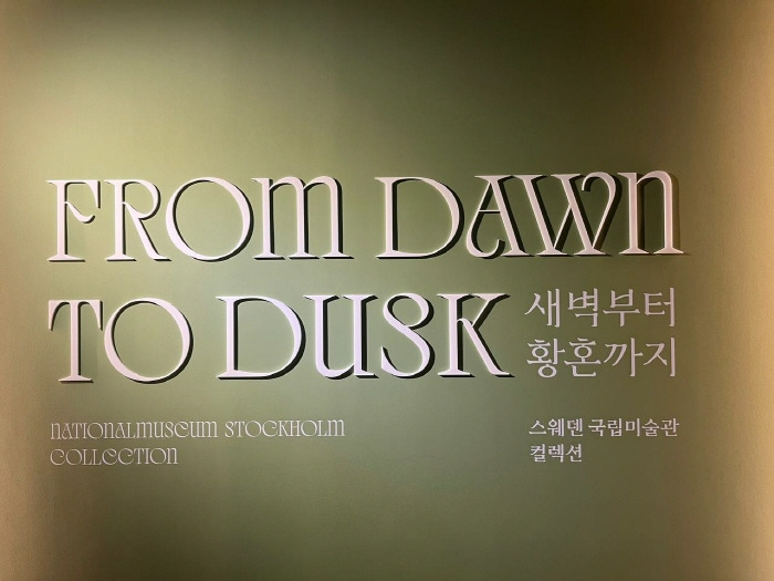 [크기변환]입구 사진.jpg