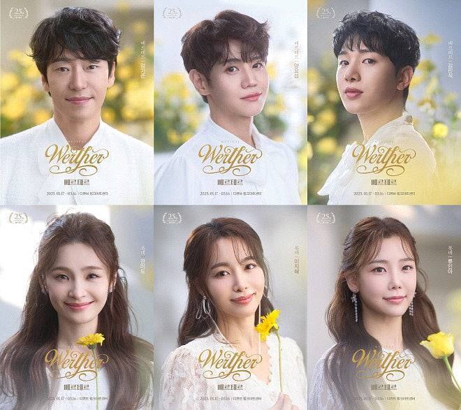 photo_2025-01-30_19-38-27 (2).jpg