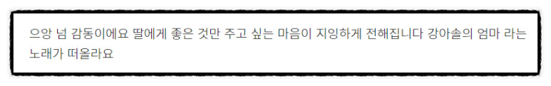 온라인 카지노 게임