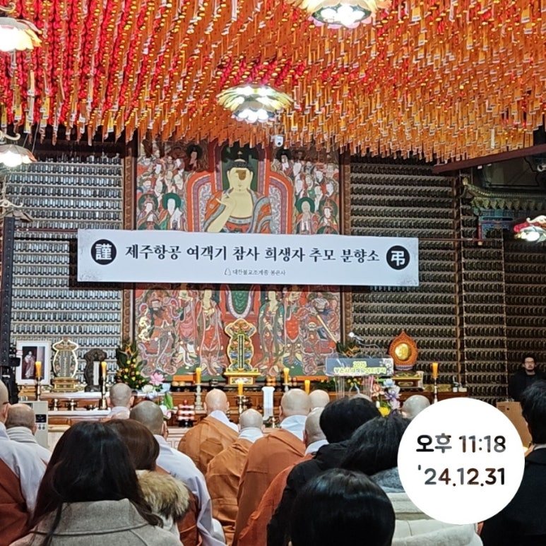 카지노 게임 사이트