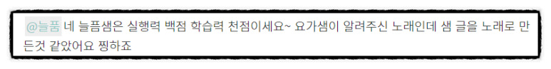 온라인 카지노 게임
